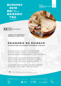 EDD śniadanie na ruinach plakat